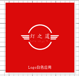 IMG_3065.PNG