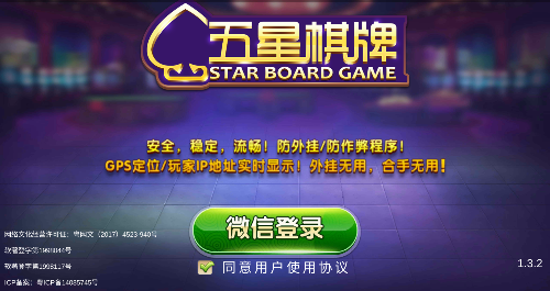 Screenshot_2017-10-24-14-00-25.png
