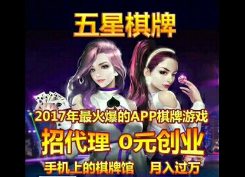 Screenshot_2017-10-24-13-56-26.png
