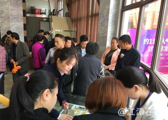 微信截图_20171028131758.jpg