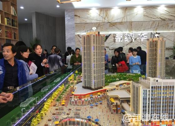 微信截图_20171028131842.jpg
