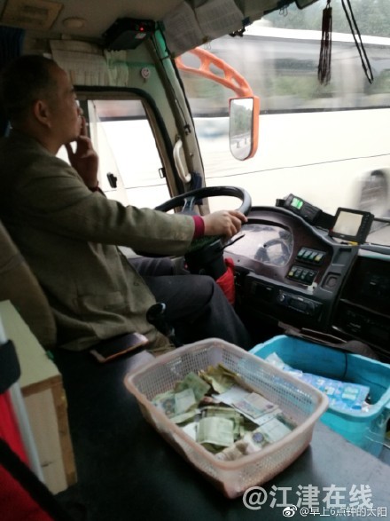 8bd62413ly1fl293p2r56j20qo0zkaew.jpg