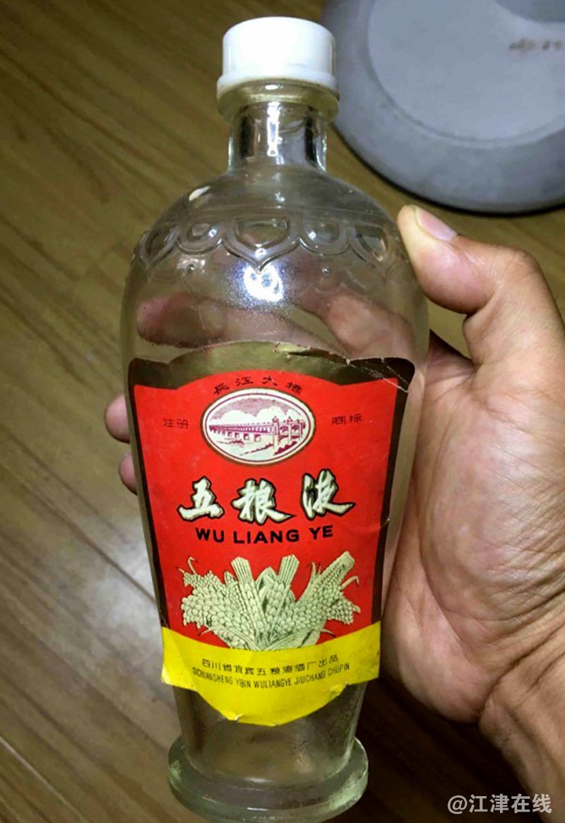 615元.jpg