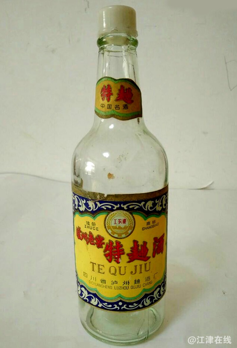 1100元在竞.jpg