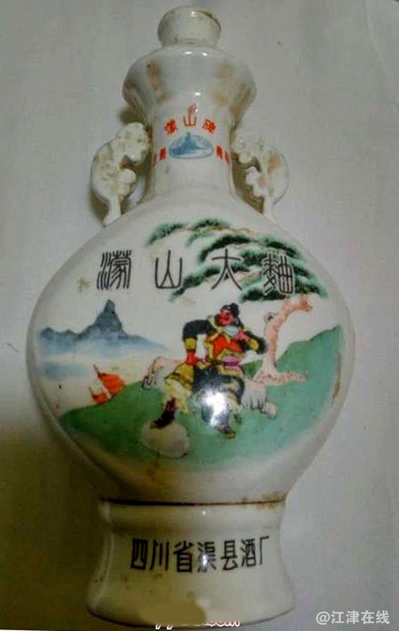 208元再竞.jpg