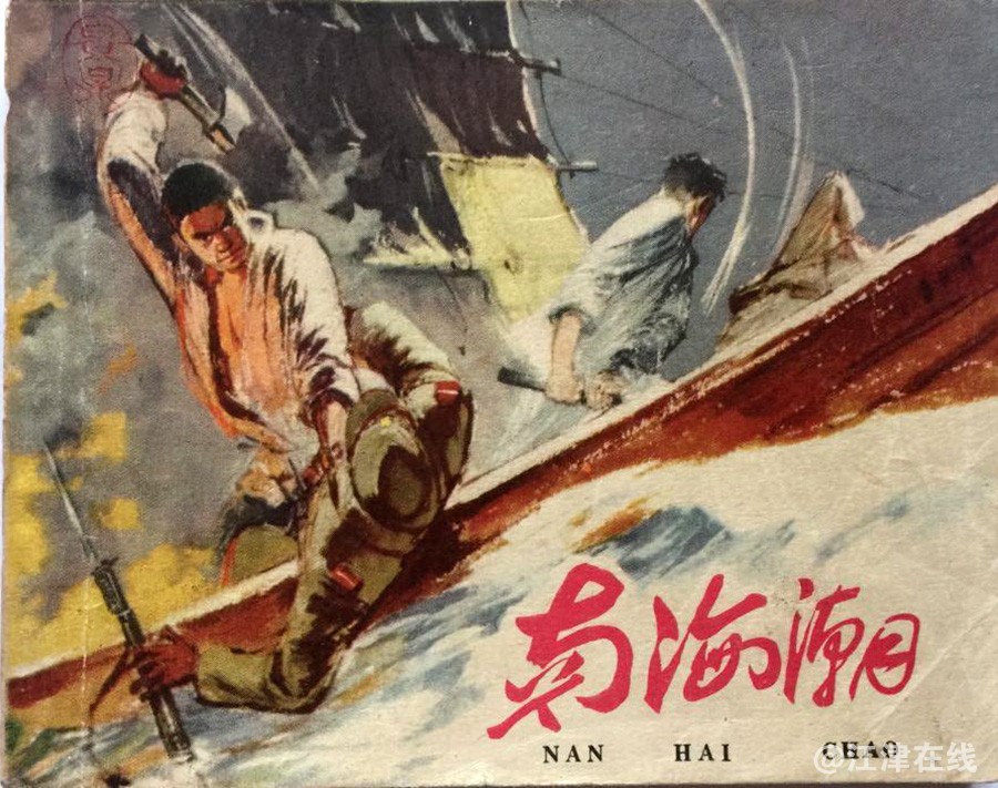 连连 (7).jpg