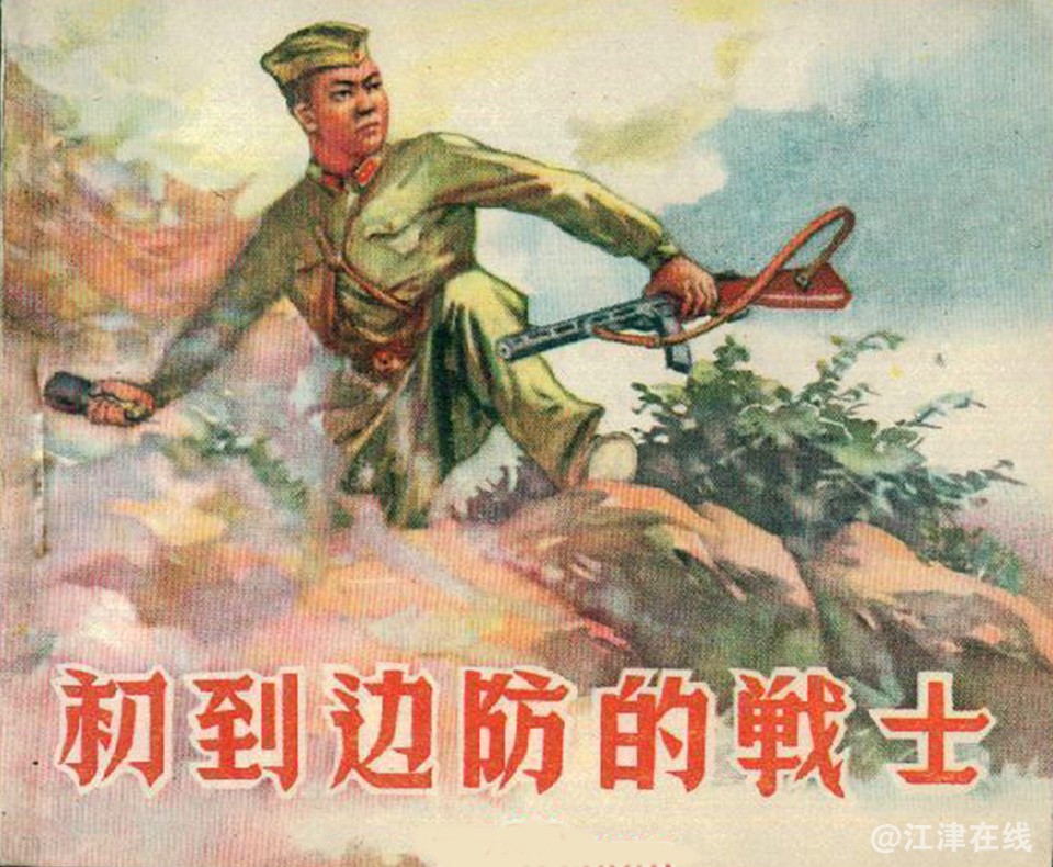 连连 (8).jpg