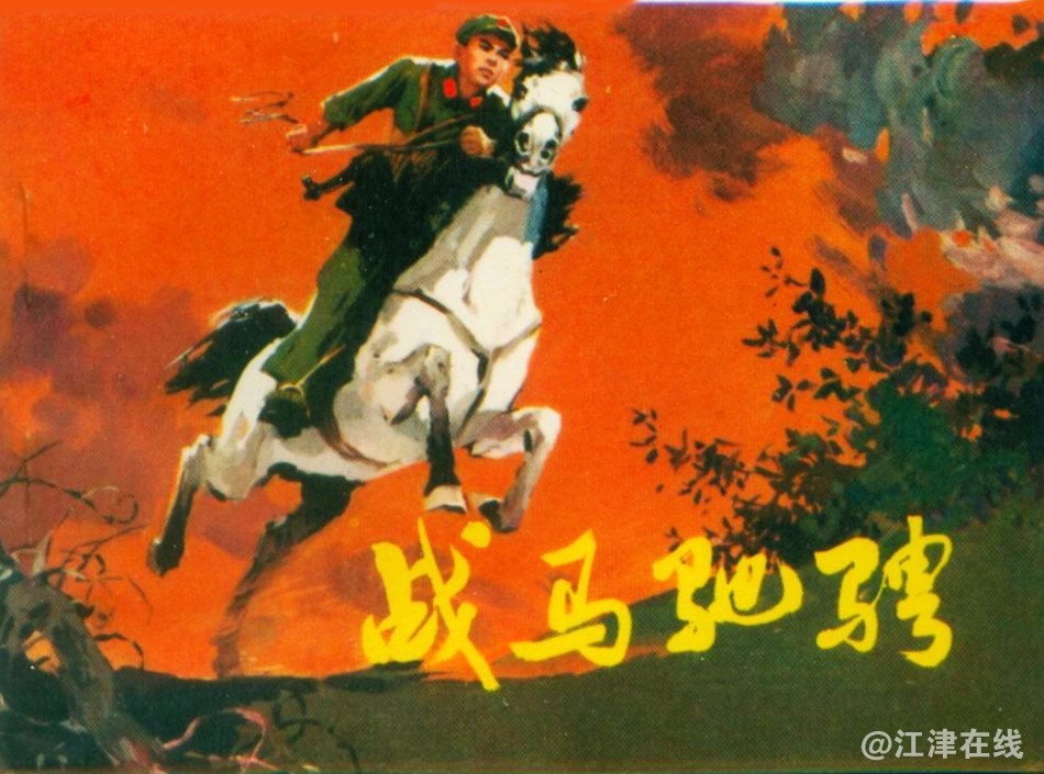 连连 (11).jpg