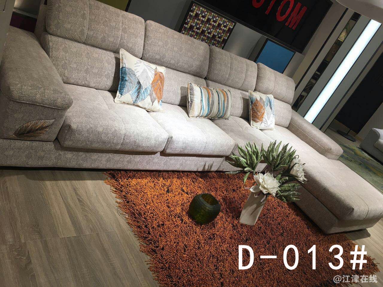 D-013#.jpg