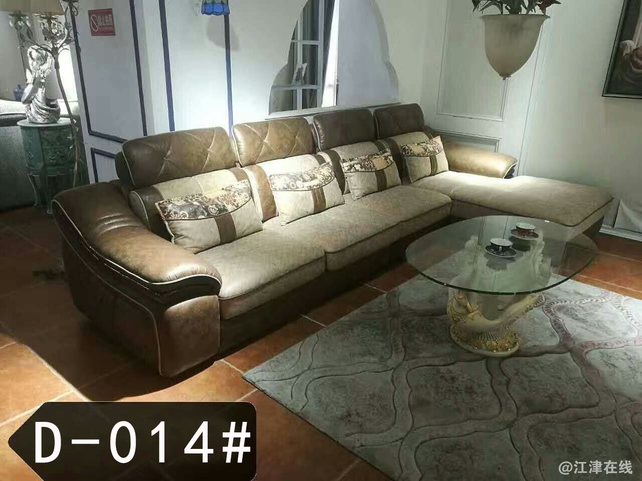 D-014#.jpg