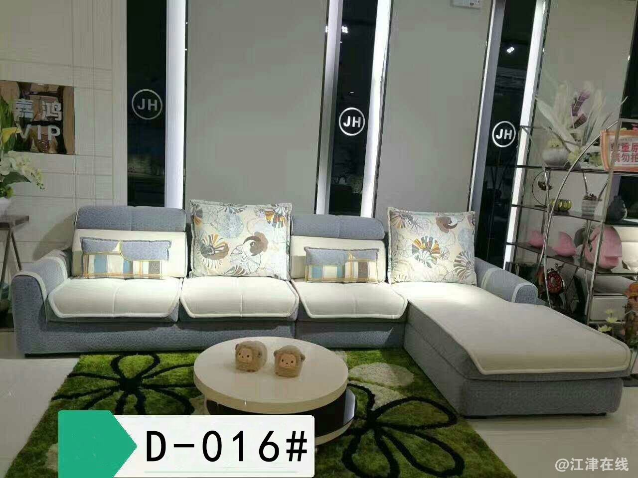 D-016#.jpg