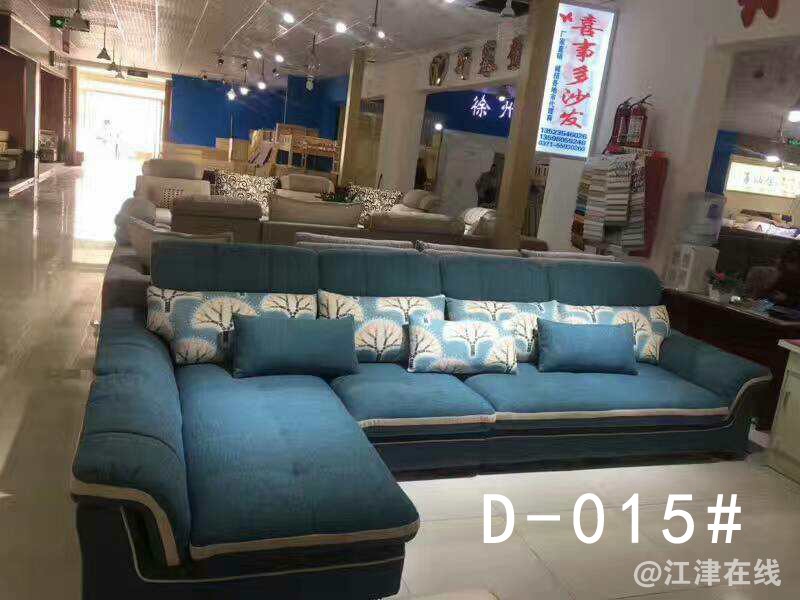 D-015#.jpg