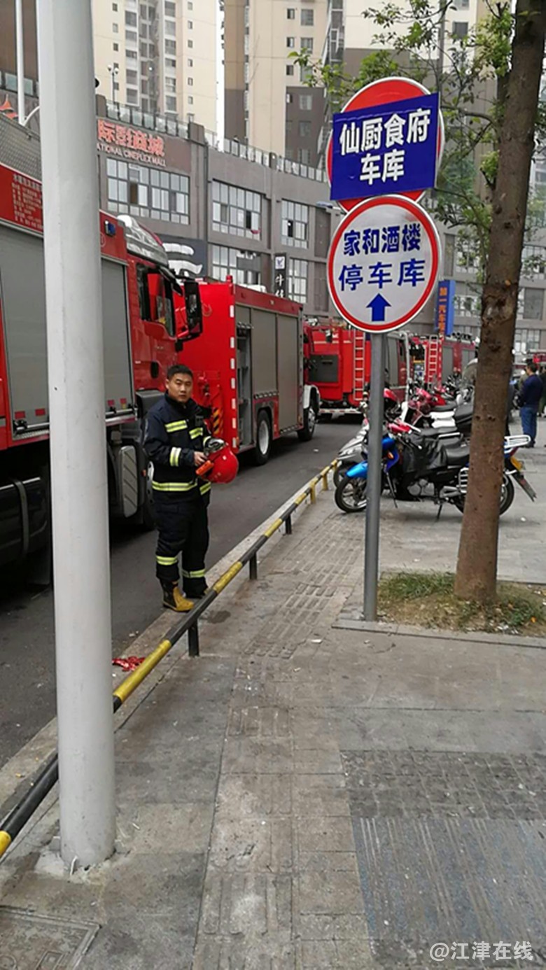 mmexport1509499162894_副本.jpg