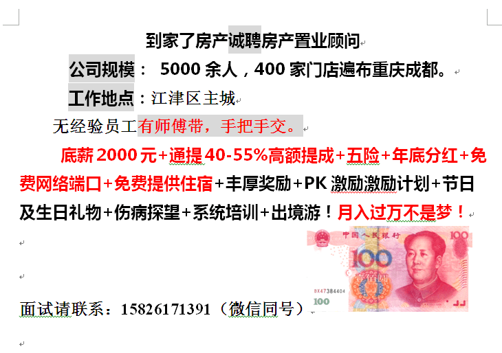 3c1ef3dcec38e5be.png