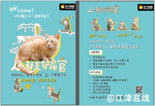 97F27DB8416594FF404AA3C52151B257E6BE91E8_size206_w533_h366.jpg