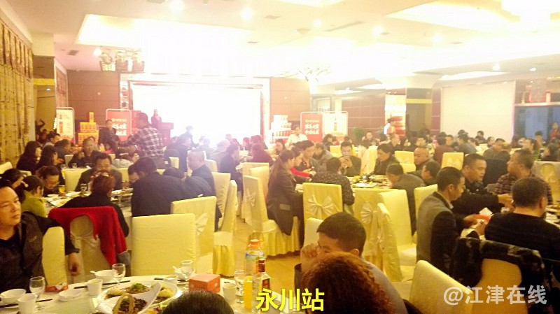 1509850894230temp.jpg