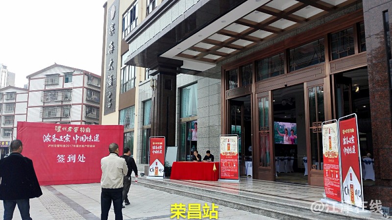 1509850910153temp.jpg