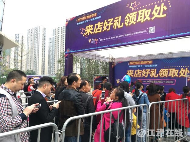 QQ截图20171111112648.jpg