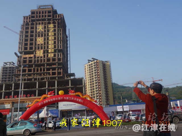211952jn4mejexf71tjj04.jpg