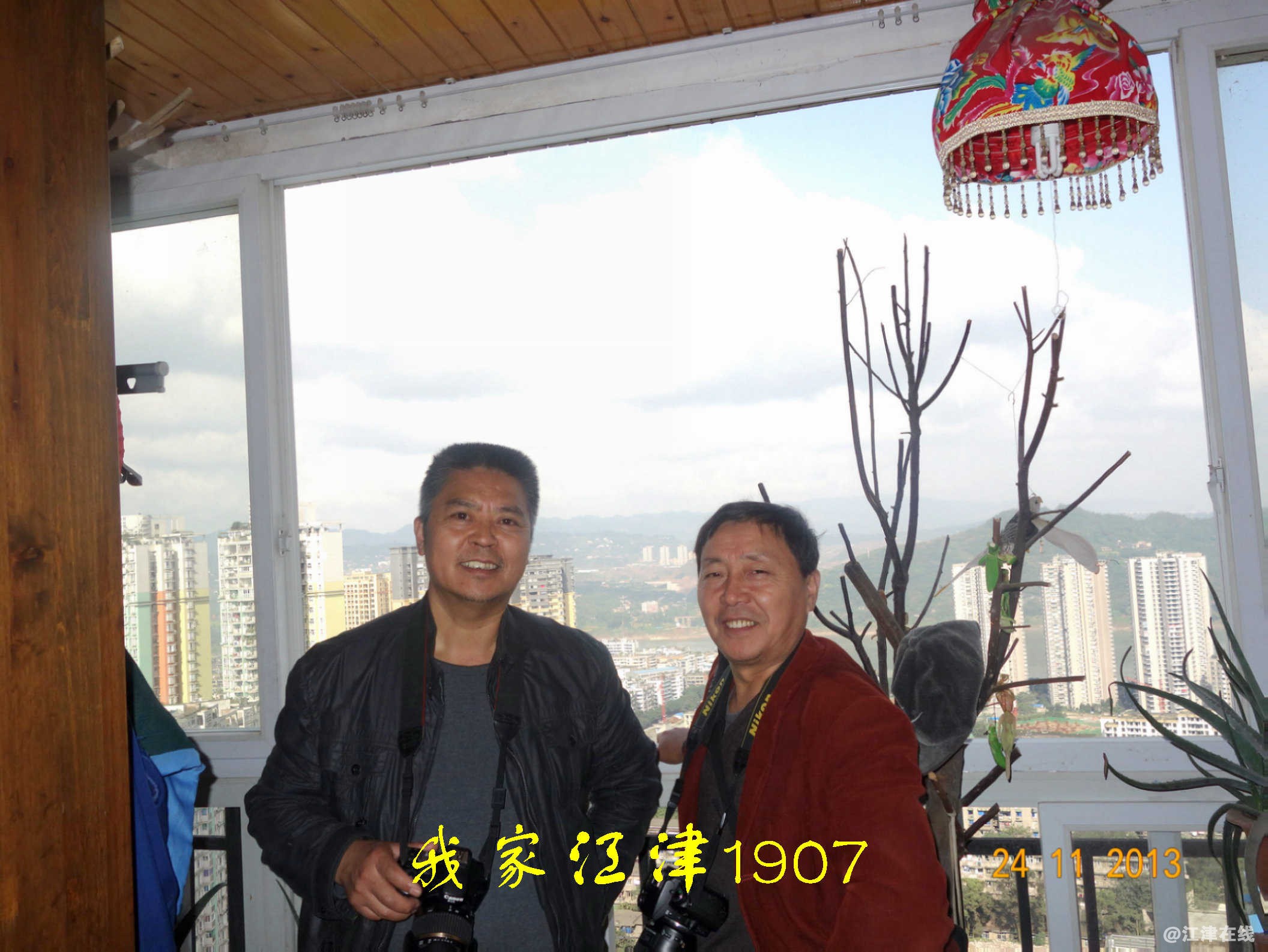 JYZ 20131124 SR (234)-1.jpg