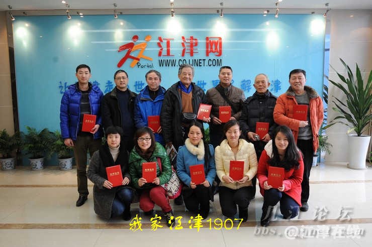 老走下载9号管理员图片 (17).jpg