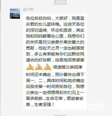 1510475698(1).png