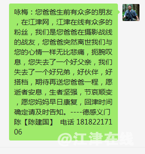 1510475791(1).png