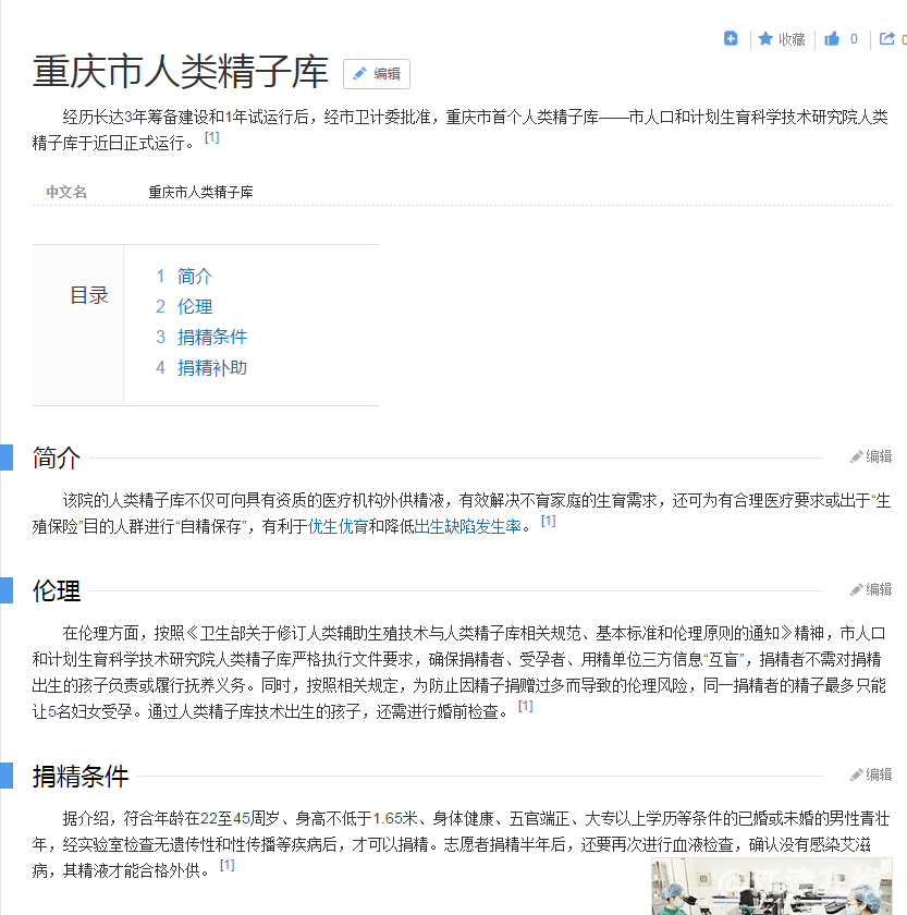 4fa7bfe17e8edc0643d052037101d87.png