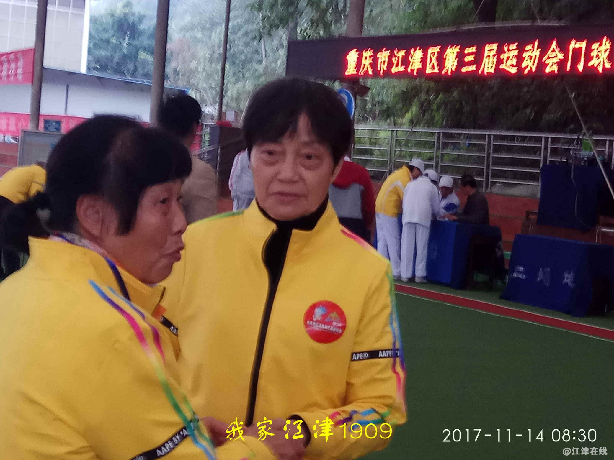 JYZ 20171114 SW-G7108V (25).jpg