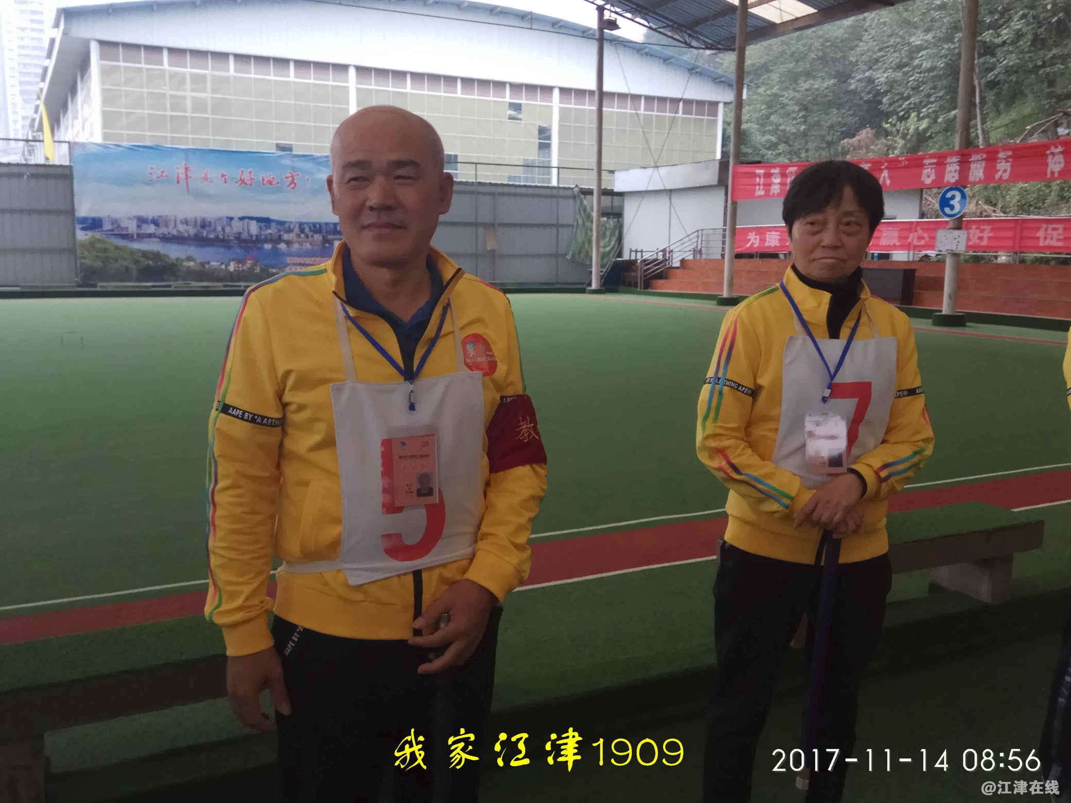 JYZ 20171114 SW-G7108V (76).jpg