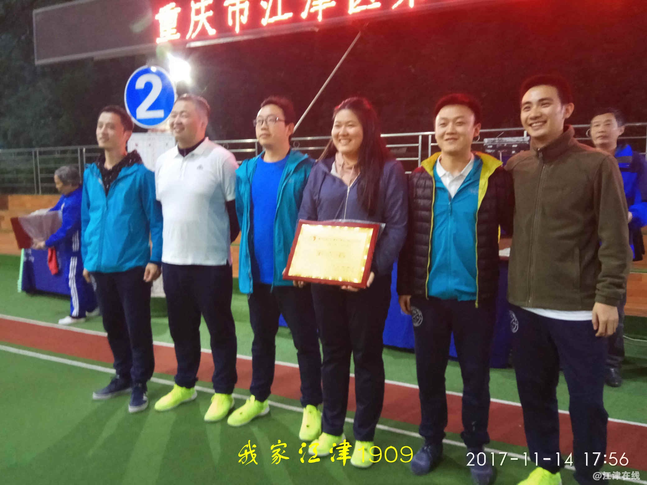 JYZ 20171114 SW-G7108V (520).jpg