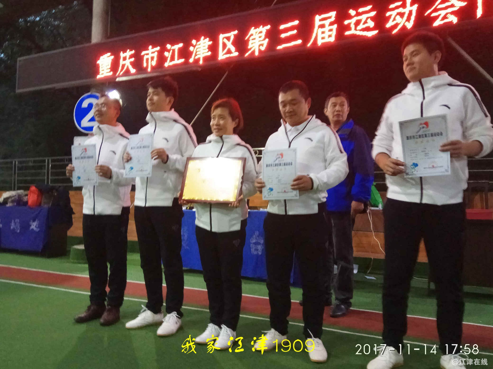 JYZ 20171114 SW-G7108V (521).jpg