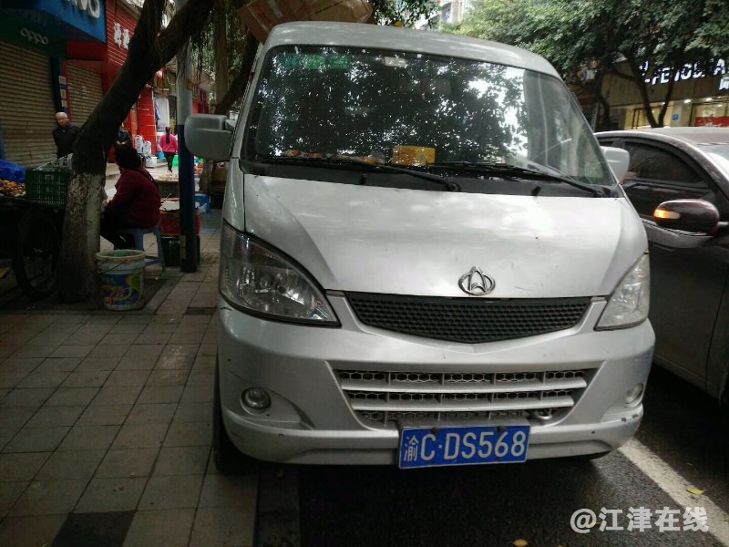 mmexport1511088665438.jpg