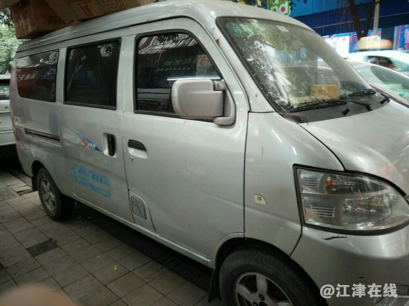 mmexport1511088660459.jpg