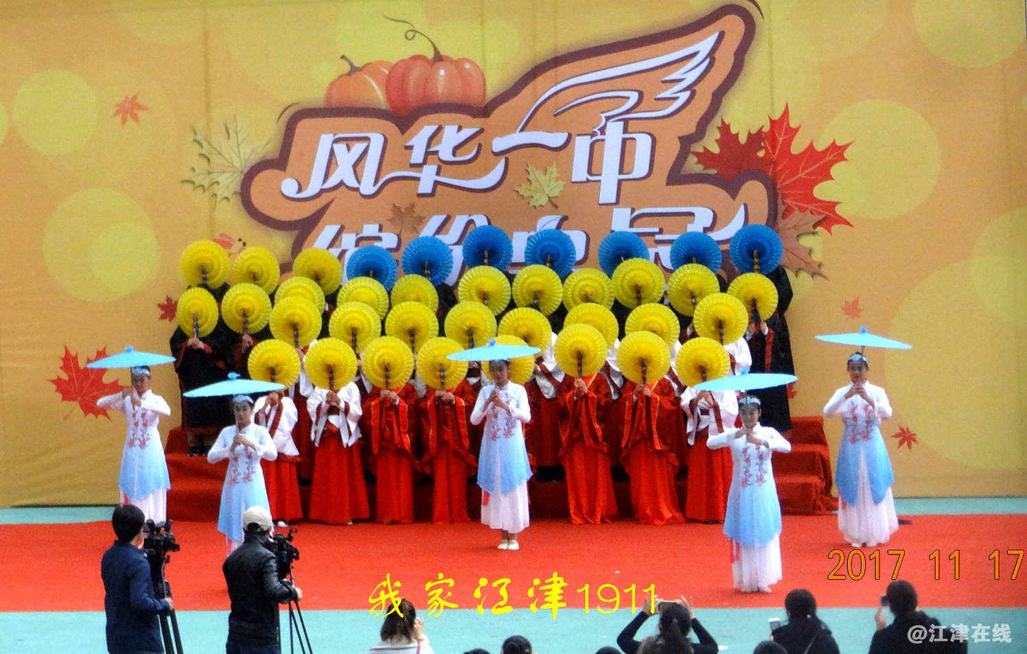 4 JYZ 20171117 HX10V (144)-1.jpg