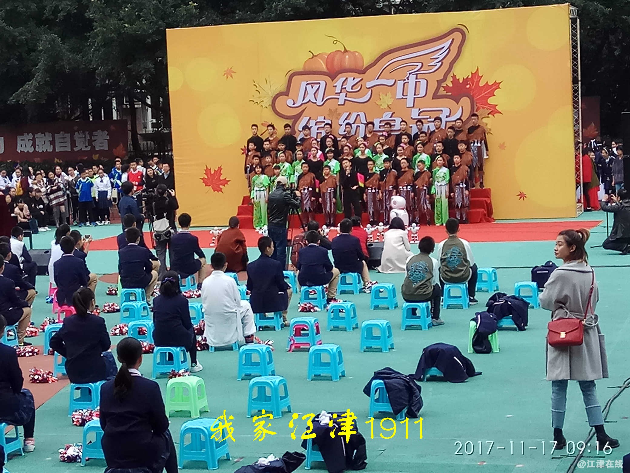 JYZ 20171117 XM (82).jpg