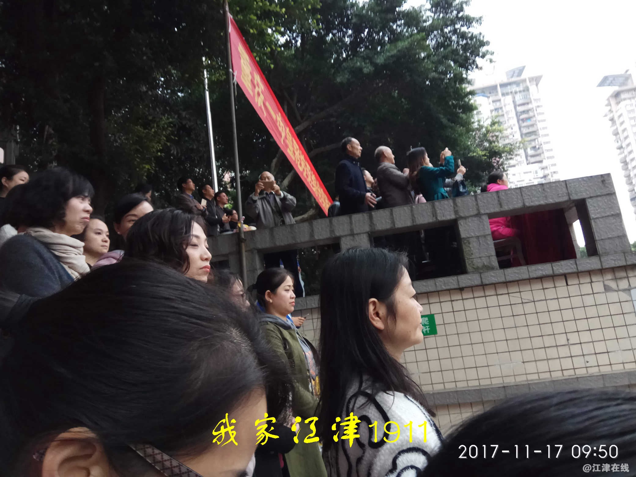 JYZ 20171117 XM (88).jpg
