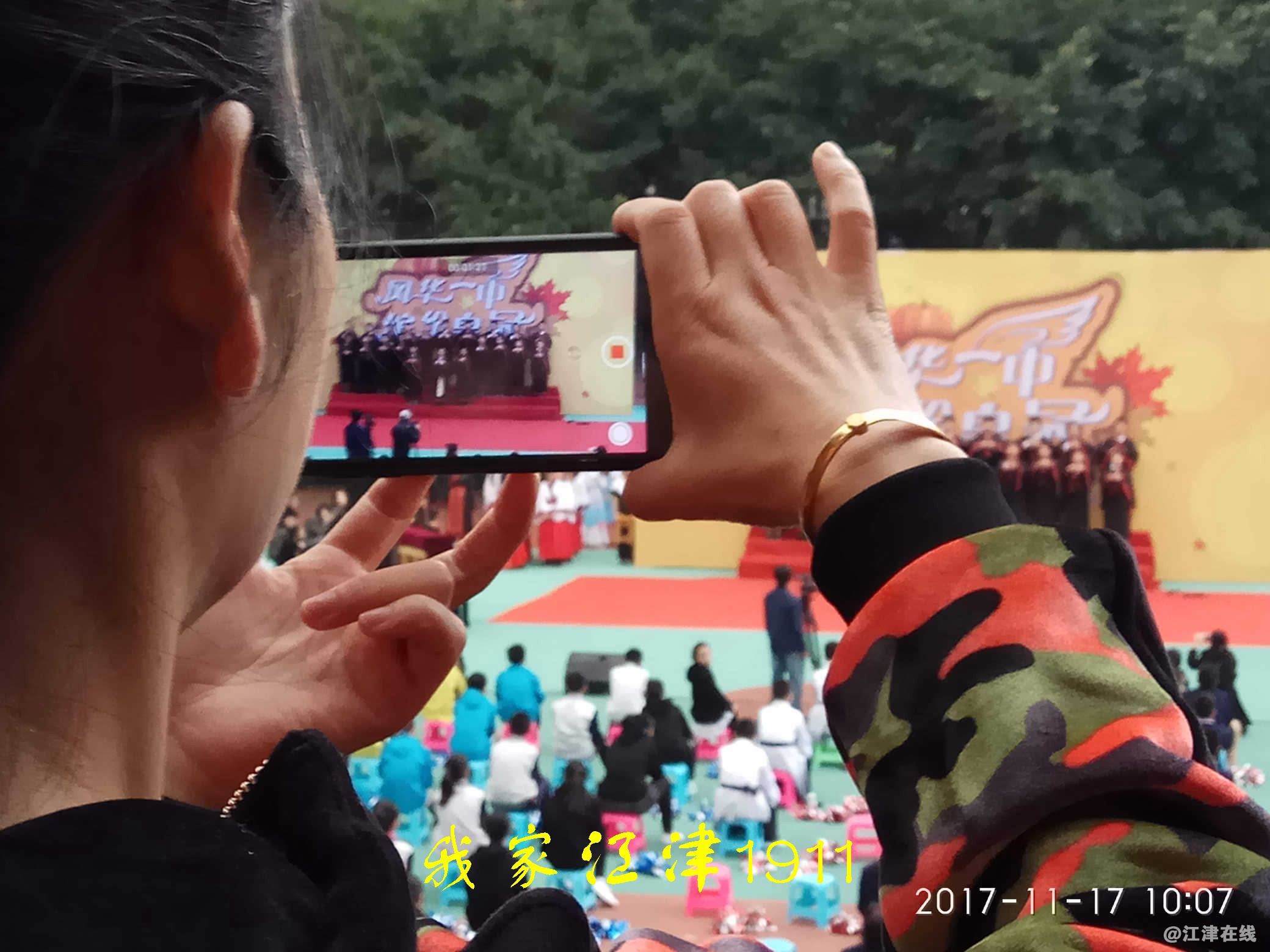 JYZ 20171117 XM (125).jpg