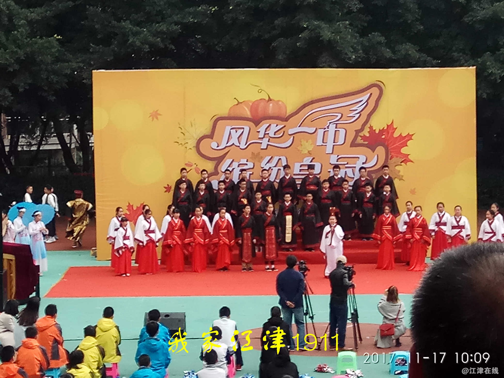 JYZ 20171117 XM (137).jpg