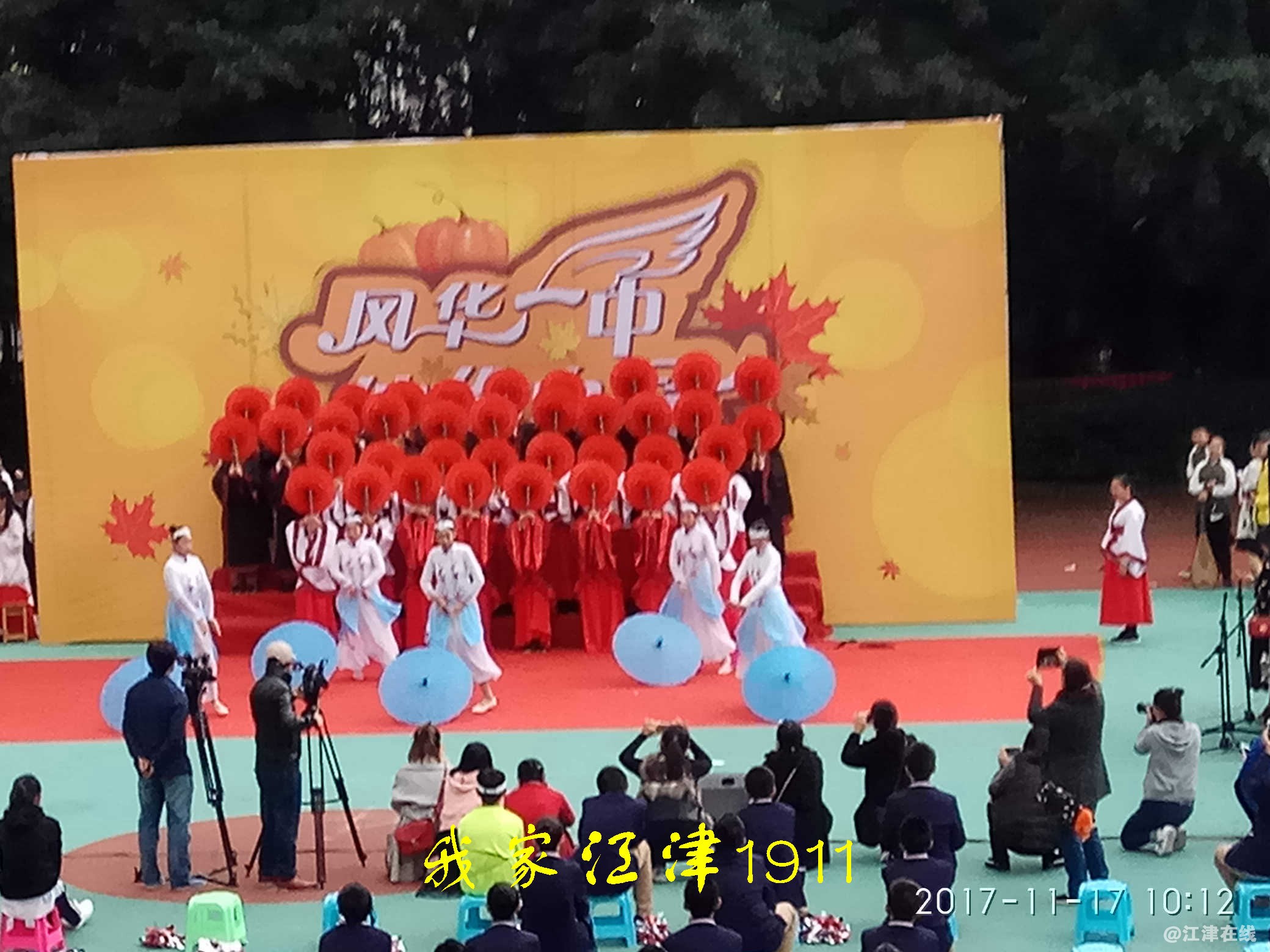 JYZ 20171117 XM (151).jpg