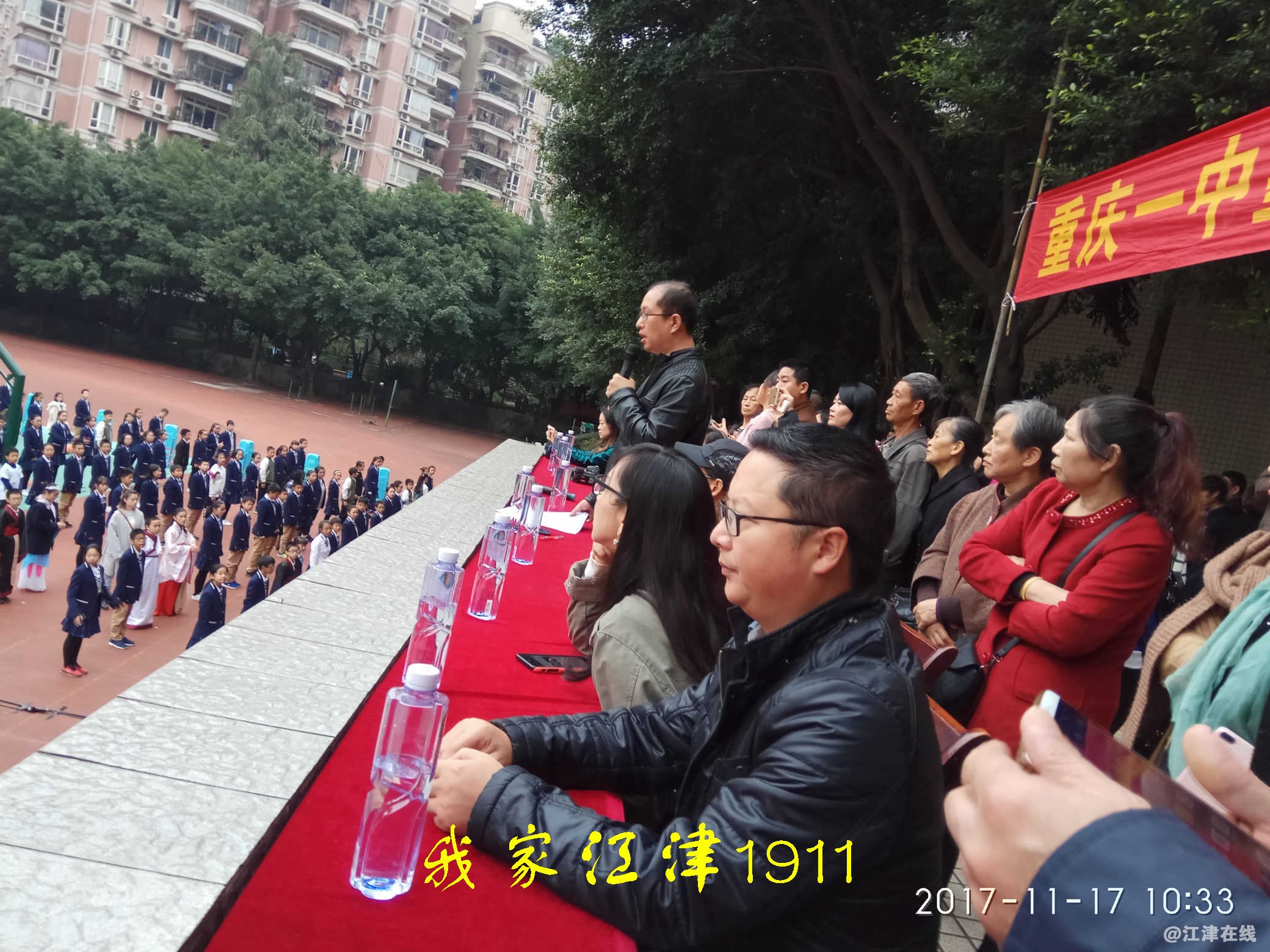 JYZ 20171117 XM (179).jpg