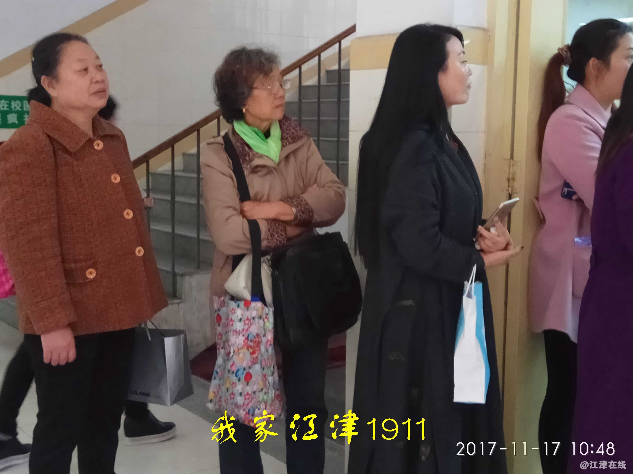 JYZ 20171117 XM (227).jpg