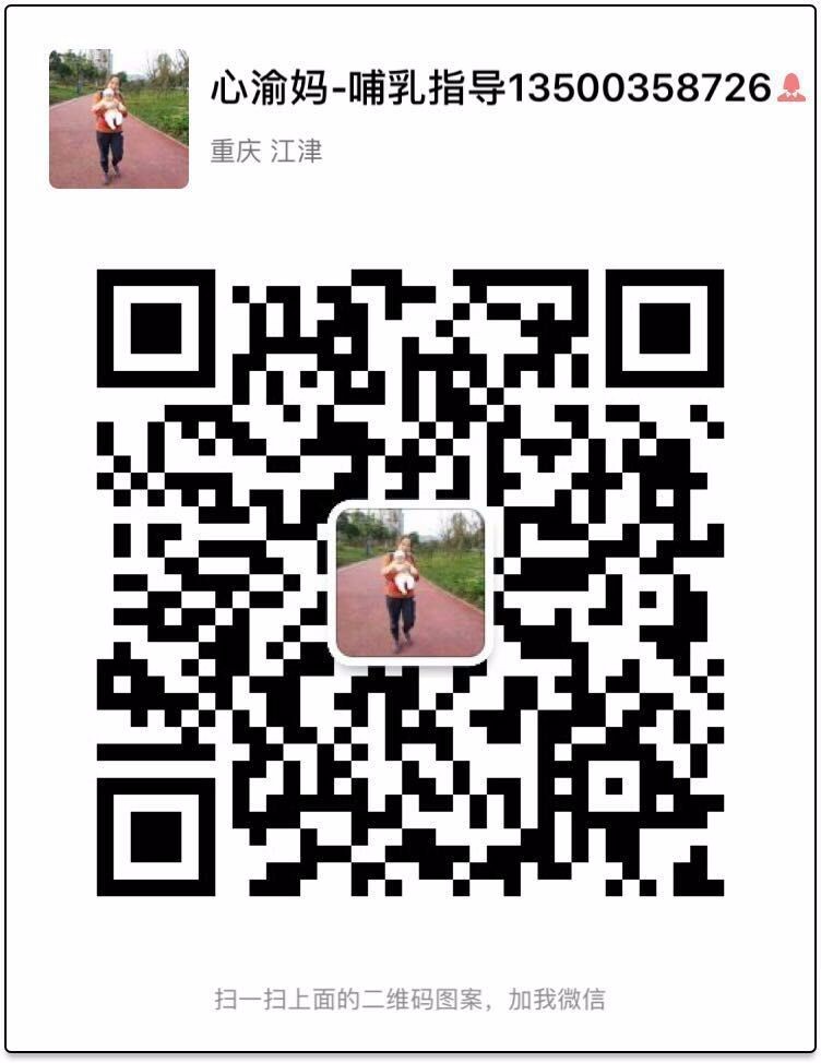 mmexport1510631944142.jpg