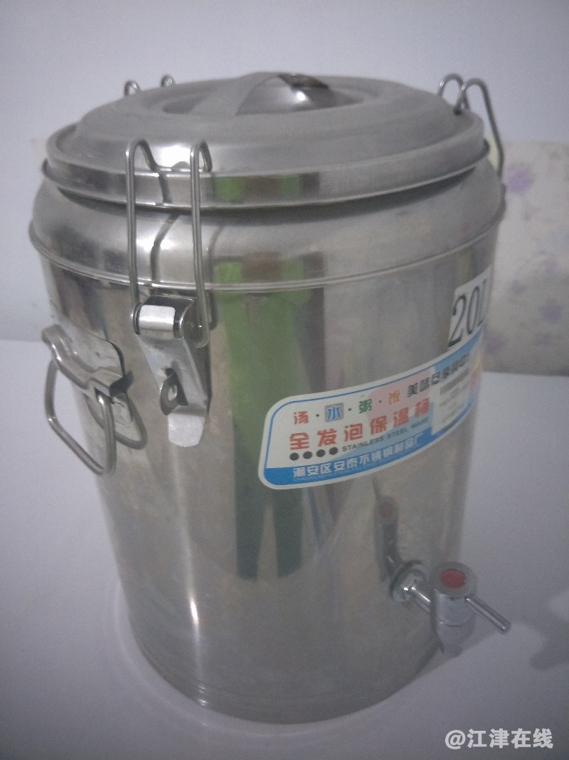 IMG20171121221657.jpg