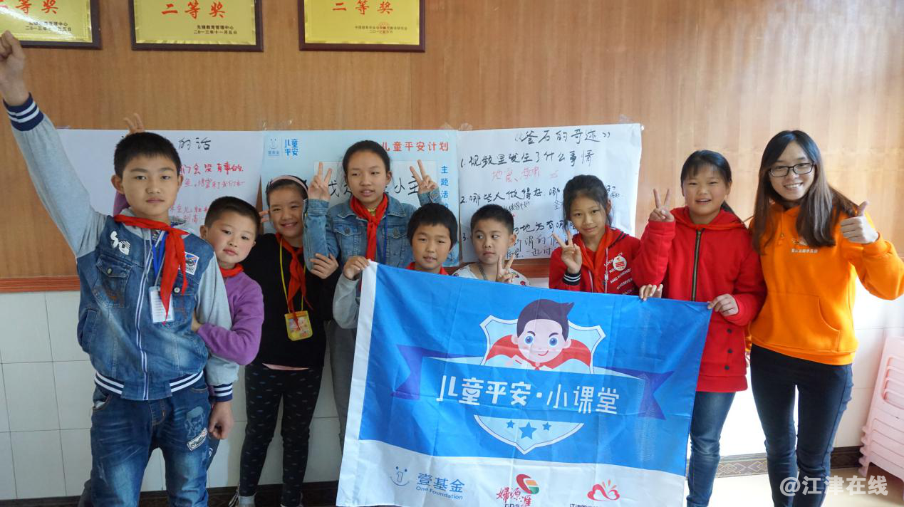 图为活动合影.png