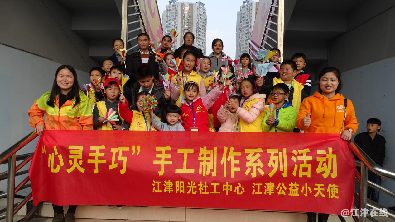 图为活动合影.png