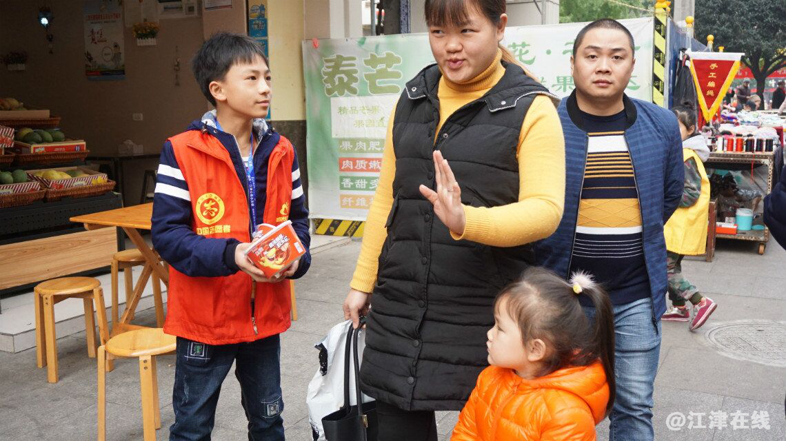 图四：小天使进行销售体验.png