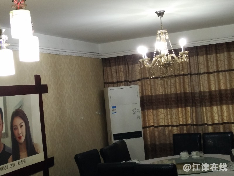IMG_20171014_122646_HHT.jpg