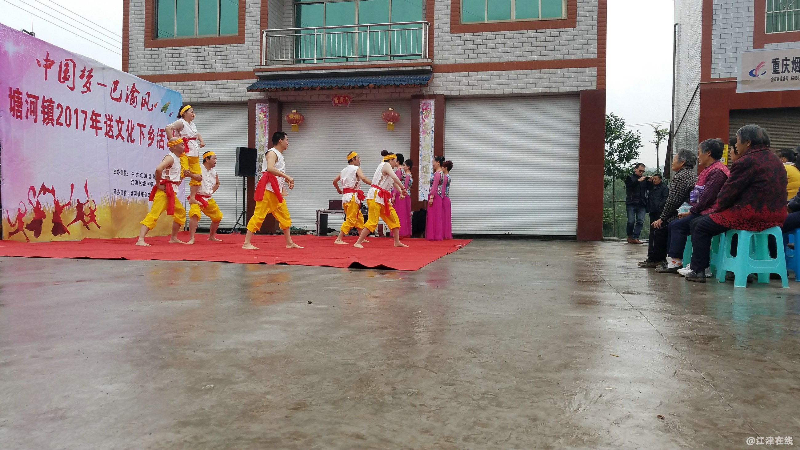 20171130_101932.jpg