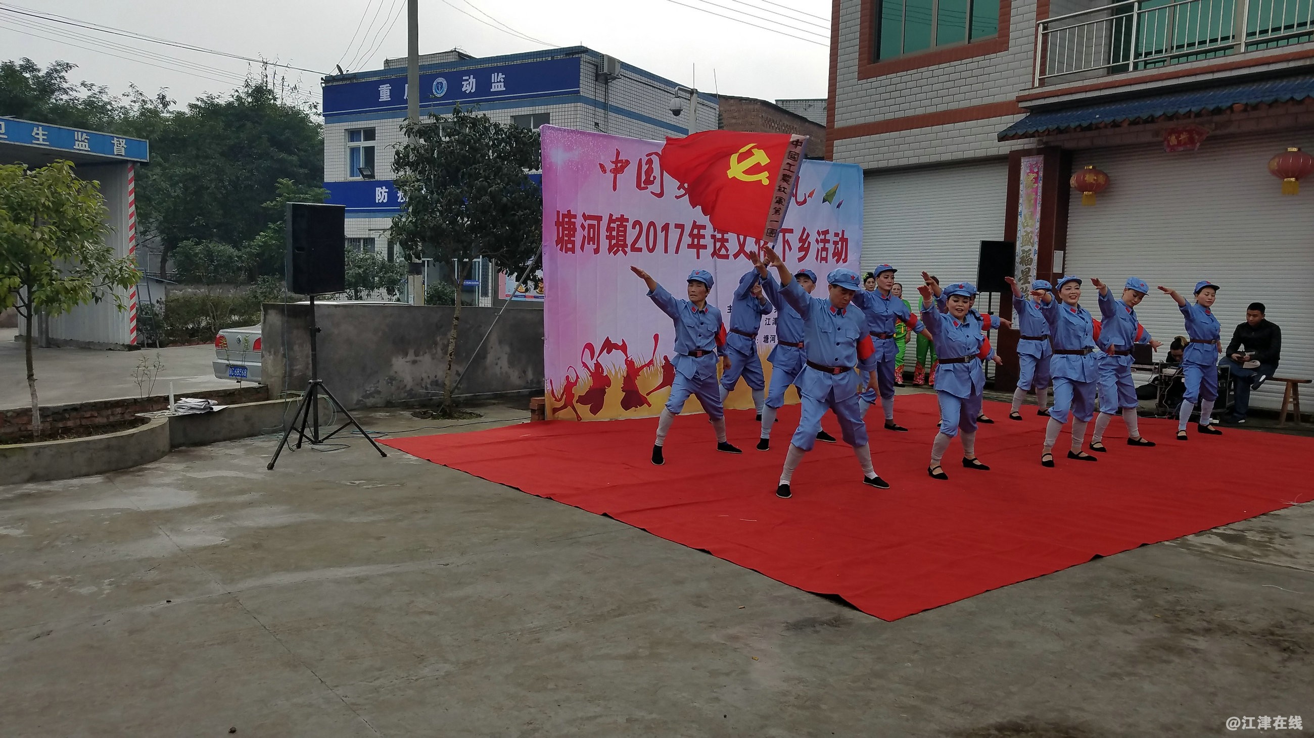 20171130_112850.jpg